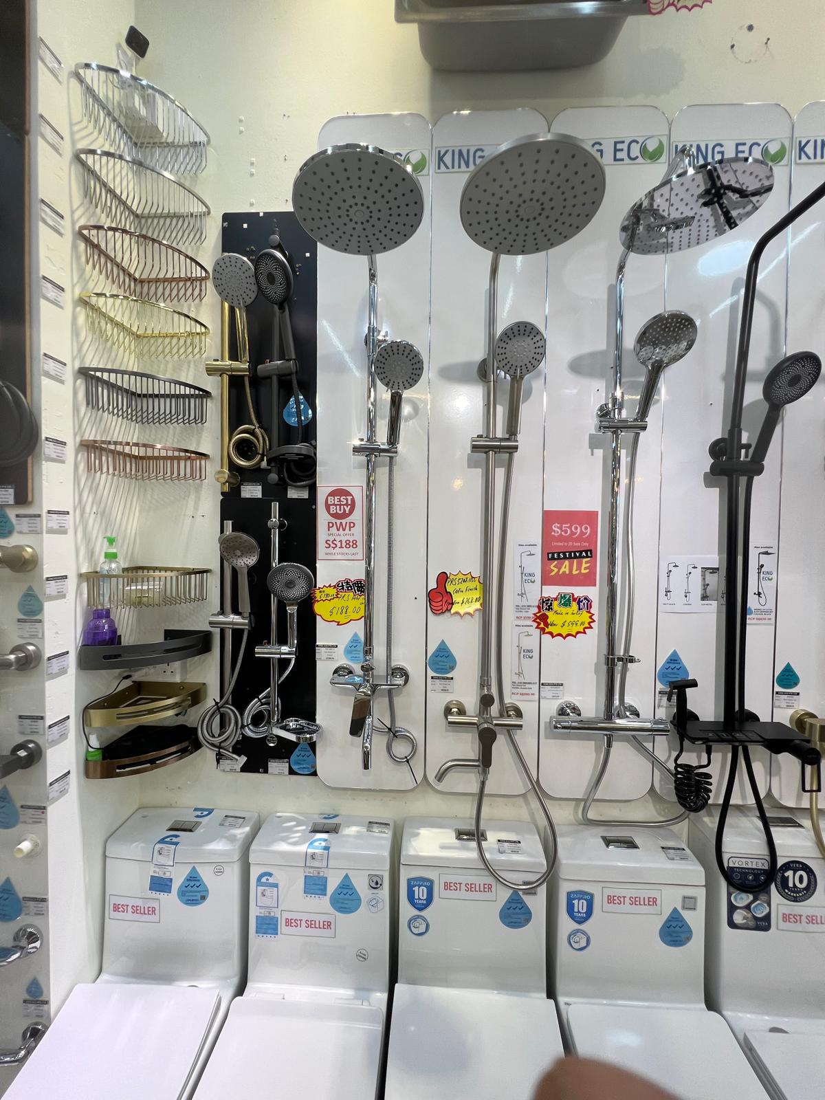 Bathroom fittings showroom
